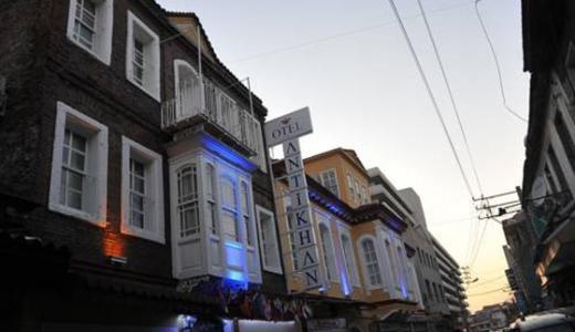 Antikhan Hotel İzmir Buitenkant foto