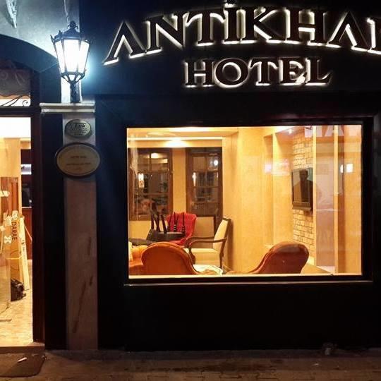 Antikhan Hotel İzmir Buitenkant foto