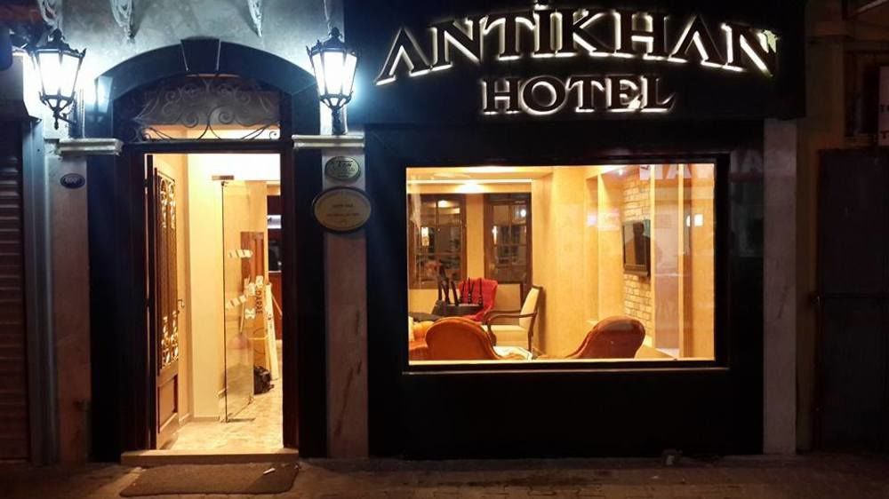Antikhan Hotel İzmir Buitenkant foto